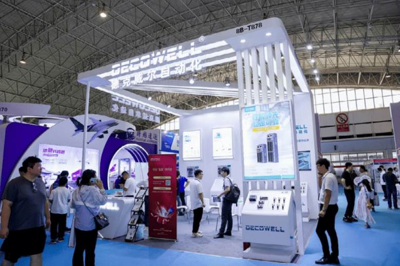 2026北京智能工廠展覽會5月重磅來襲 智造未來，賦能產業(yè)新變革