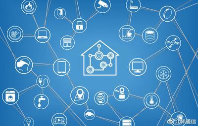 “億時代” 中國電信聚焦物聯(lián)網建設，深耕物聯(lián)網技術服務